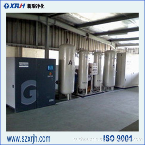 PSA Nitrogen Generator for Chemical Fiber Industry